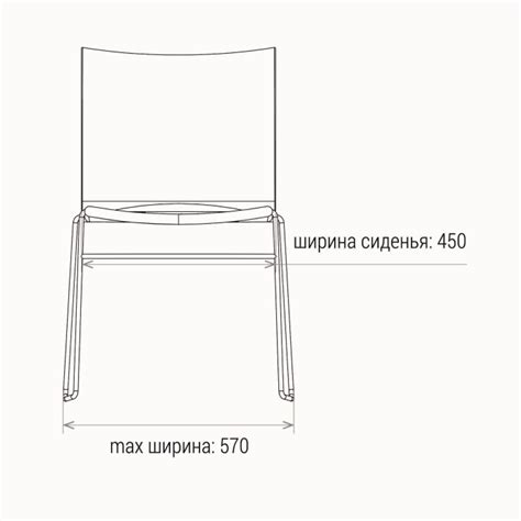Стул офисный Web, стулья для посетителей Вэб штабелируемые, стулья ...