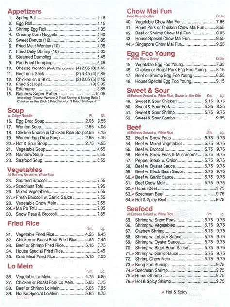 Rainbow House Asian Bistro Menu In Pea Ridge Arkansas Usa