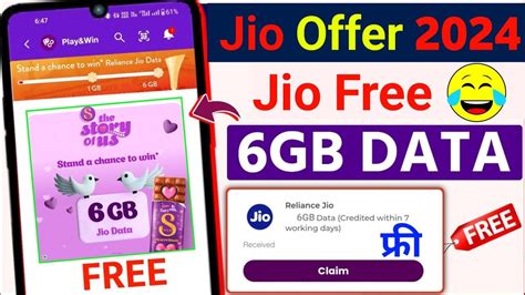 Jio Sim 6GB Free Data Offer 2024 Jio Sim Me 6GB Free Data Kaise Le