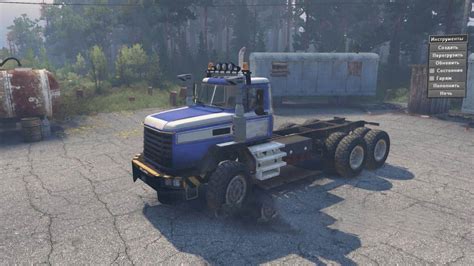 Royal BM 17 Truck V1 Mudrunner Net