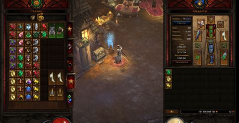 Diablo 3 / Диабло 3 - Купить аккаунт / персонажа