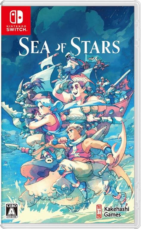楽天ブックス: Sea of Stars - Nintendo Switch - 4570035830058 : ゲーム