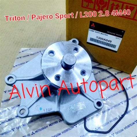 Jual Water Pump Pompa Air Mitsubishi Triton Kb T Strada L