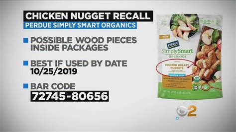 Perdue Issues Recall On Chicken Breast Nuggets YouTube