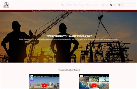 Dasman - Raw Code Developers (RCD)