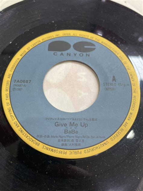 Yahoo オークション EPレコード BaBe Give Me Up They Dont Know