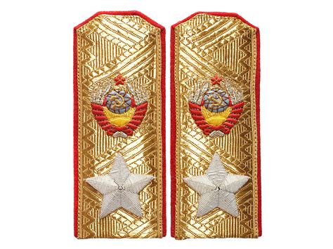 Погоны повседневные Маршала Советского Союза образца 1945 года, СССР ...