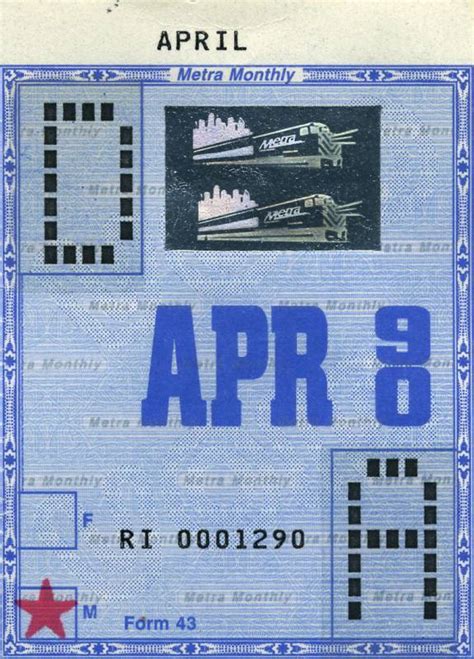 Metra tickets, 1990–1991 - Fonts In Use