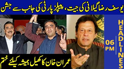 Imran Khan Ka Khail Hamesha Kay Liye Khatam Headlines 6 Pm 5 March