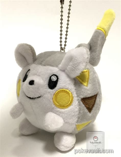 Pokemon Center 2017 Togedemaru Mascot Plush Keychain