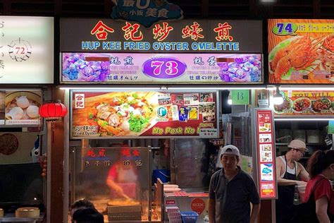 Newton Food Centre Food Guide 10 Hawker Stalls To Check Out Including Michelin Recommended