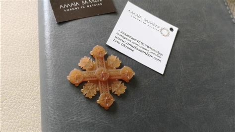 Згарда купити Львів, згарди купити в Україні - YouTube