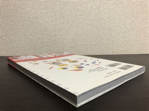 Yahoo オークション 送料無料 即決 SEX PISTOLS ファンブック 妊娠