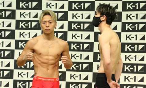 【k 1】メイン武尊とレオナが完璧な仕上がりで計量パス、本戦全選手は計量を1回でパスkfesta4 Efight【イーファイト】格闘