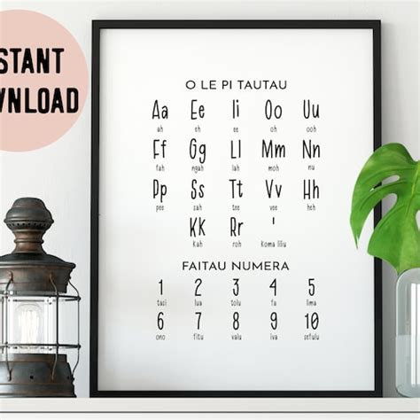 O Le Pi Tautau Minimal Samoan Alphabet Etsy