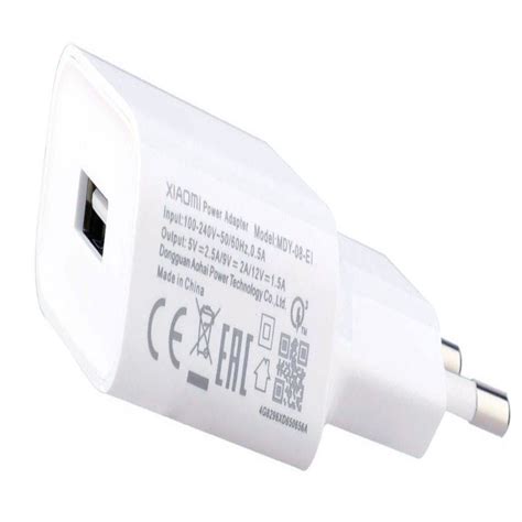 فست شارژر 18 وات شیائومی MDY-08-EI - ماکروتل