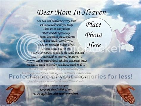 DEAR MOM IN HEAVEN MEMORIAL POEM IN LOVING MEMORY OF DECEASED MOTHER