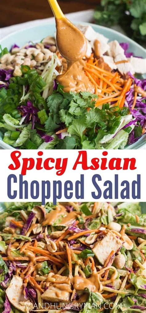 Spicy Peanut Asian Chicken Chopped Salad