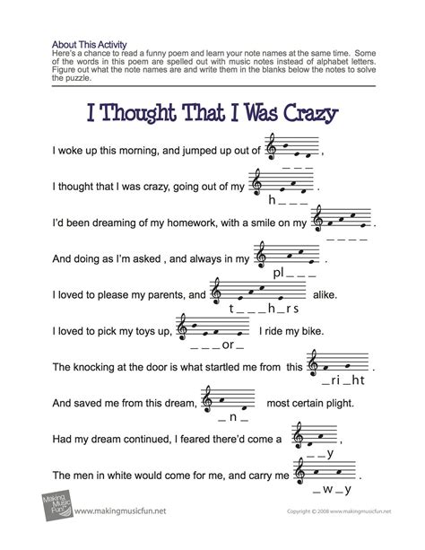 Treble Clef Fun Note Spelling Music Theory Worksheets Music Lesson