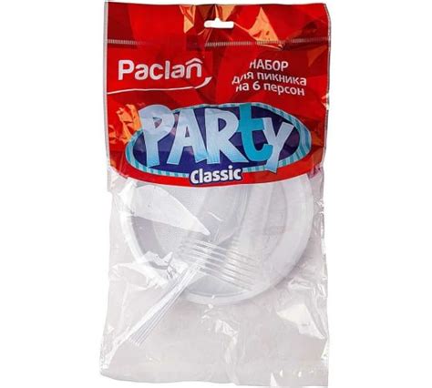 Набор пластиковой одноразовой посуды для пикника Paclan PARTY Classic ...