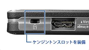 hdpd utd usb  gen usb