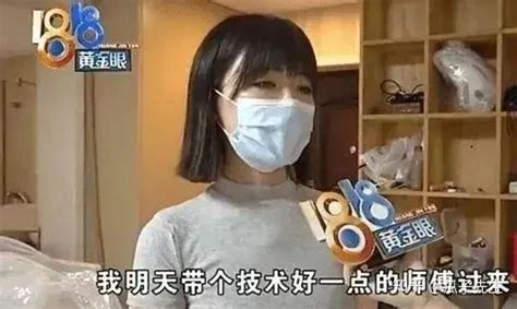 “杭州郑女士”摘口罩了 知乎