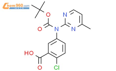 Tert Butoxy Carbonyl Methylpyrimidin Yl Amino