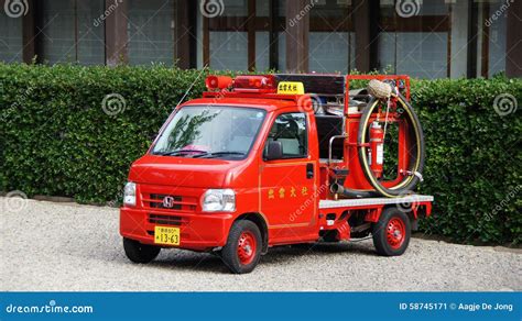 Carro Japones Pequeno