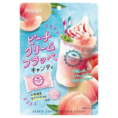 【楽天市場】春日井製菓 春日井製菓 ピーチクリームフラッペキャンディ 80g 価格比較 商品価格ナビ