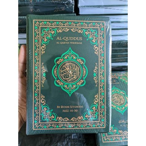 Jual Al Qur An Al Quddus Terjemah Jilid Ukuran Besar Tanggung Bi