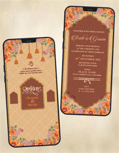 Shubh Vivah Invitation Card - Online Wedding E-Invitation Maker