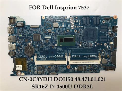 High Quality Laptop Motherboard For Dell Inspiron 7537 CN 0C8YDH C8YDH