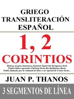 Corintios Griego Transliteraci N Espa Ol Segmentos De L Nea By