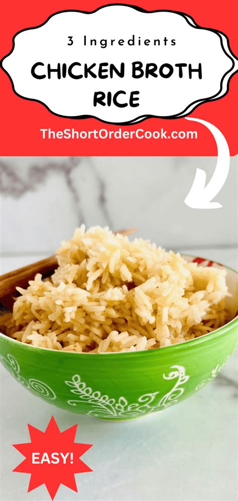 Chicken Broth Rice - The Short Order Cook