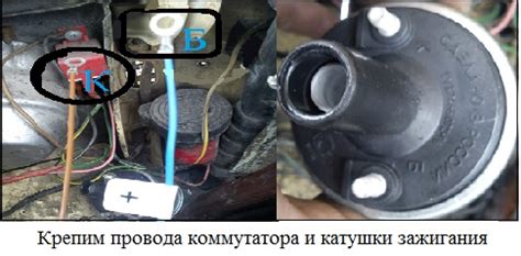 Схема подключения катушки зажигания ваз 2107 карбюратор бесконтактное