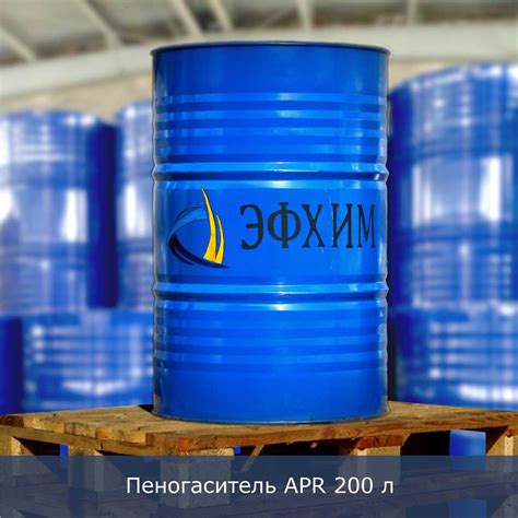 Пеногаситель буровых растворов APR - купить оптом с доставкой Efhim.ru