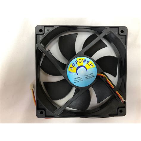 Ventoinha Micro Ventilador Cooler Medida 120x120x25 24v Shopee Brasil