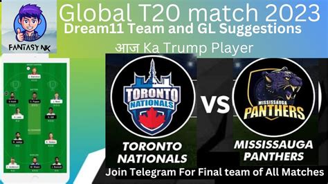 Tor Vs Mp Global T Dream Mp Vs Tor Sl And Gl Suggestion Tor