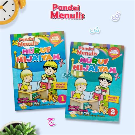 Jual Buku Aktivitas Latihan Berlatih Anak Pandai Menulis Menebali Huruf