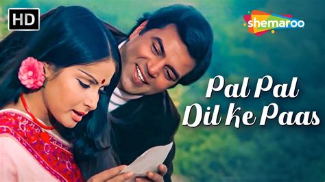 Kishore Kumar Pal Pal Dil Ke Paas पल पल दल क पस Dharmendra