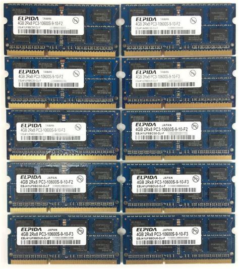 Yahooオークション 【4gb×10枚セット】elpida Pc3 10600sddr3 1333