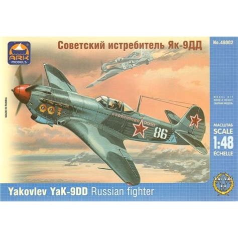 Modellbausatz Russische K Mpfer Yak Dd Ark Model Bei