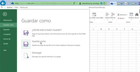 Guardar Un Libro En Excel Web App Youtube