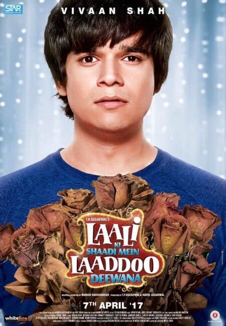 MOVIE "Laali Ki Shaadi Mein Laaddoo Deewana" Hindi Comedy film starring ...