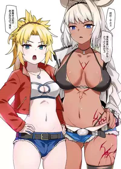 FGOカイニスモードレッド後日談追加 nhentai hentai doujinshi and manga