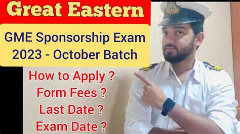 Great Eastern Gme Sponsorship Exam October Batch Youtube