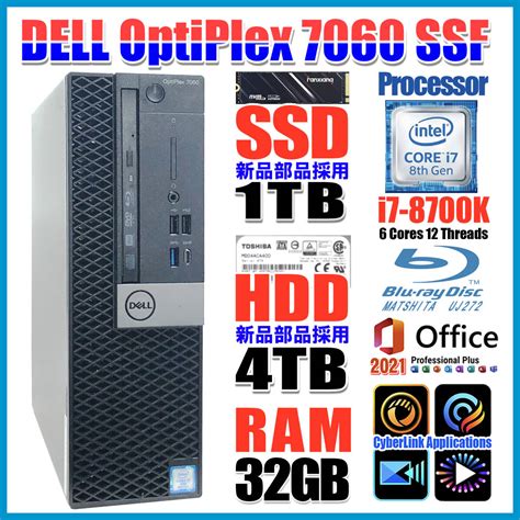 Yahoo オークション OPTIPLEX7060 第八世代6コア12スレi7 8700K新