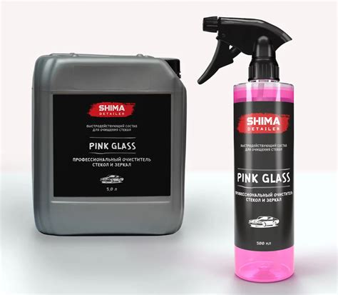 Очиститель стекол и зеркал SHIMA DETAILER PINK GLASS - «🔍Мгновенная ...