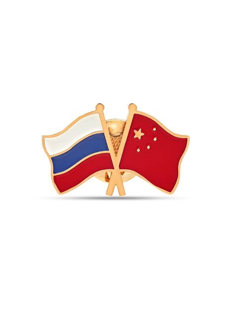 Значок ФЛАГИ РОССИЯ - КИТАЙ — заказывайте с доставкой по всей России и ...
