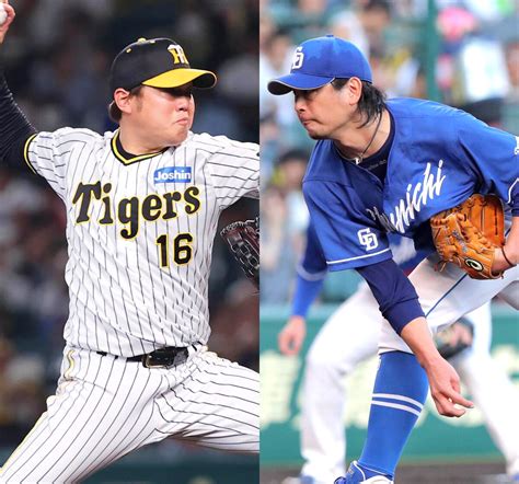 阪神西勇輝中日涌井秀章スタメン発表 ライブドアニュース